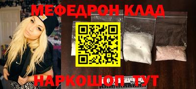 индика Кумертау