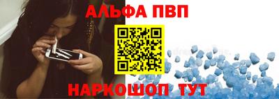 PSILOCYBIN Кунгур