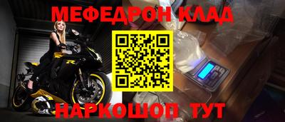 индика Кумертау