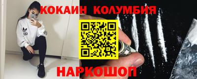 индика Кумертау