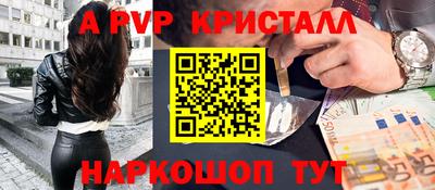бошки Кулебаки