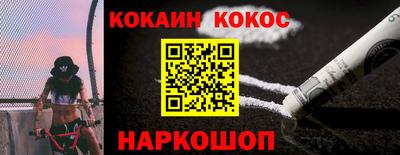 PSILOCYBIN Кунгур