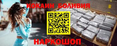 индика Кумертау