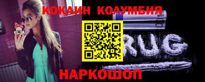 амф Лесосибирск