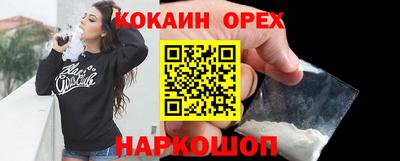 бошки Кулебаки