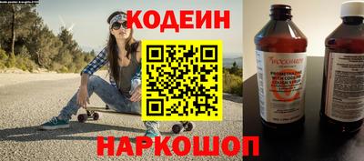 PSILOCYBIN Кунгур