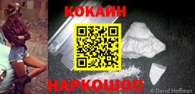 бошки Кулебаки