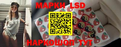 бошки Кулебаки