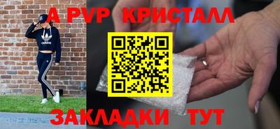 гашиш Ликино-Дулёво
