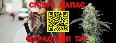 бошки Кулебаки