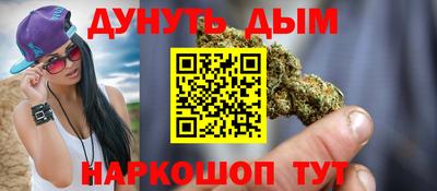 бошки Кулебаки