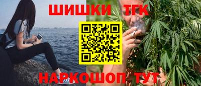 бошки Кулебаки