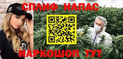 бошки Кулебаки