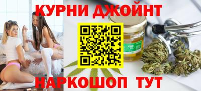 индика Кумертау