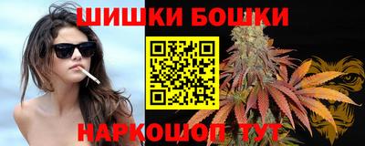 индика Кумертау