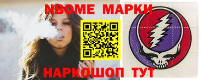 бошки Кулебаки