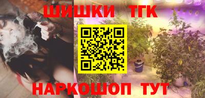 индика Кумертау