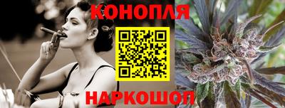 PSILOCYBIN Кунгур