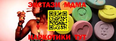 бошки Кулебаки
