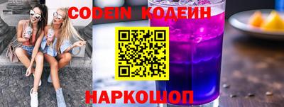 индика Кумертау