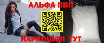 индика Кумертау
