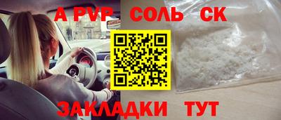 PSILOCYBIN Кунгур
