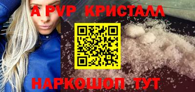 индика Кумертау