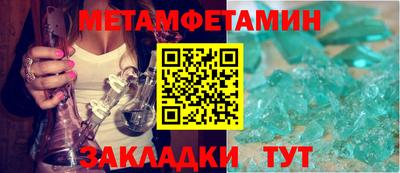 бошки Кулебаки