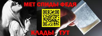 бошки Кулебаки