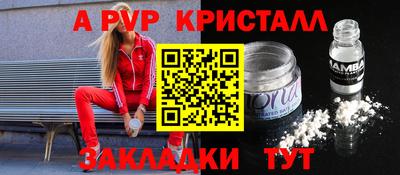 бошки Кулебаки