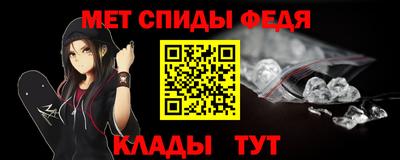 PSILOCYBIN Кунгур