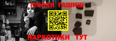 индика Кумертау
