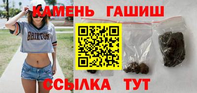 PSILOCYBIN Кунгур