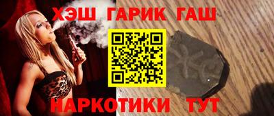 индика Кумертау