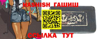 индика Кумертау