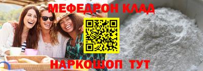 PSILOCYBIN Кунгур