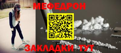 индика Кумертау