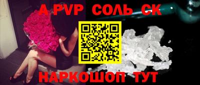 индика Кумертау