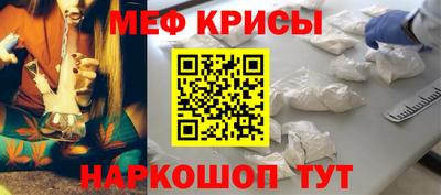 молекула духа Ливны
