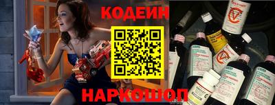 индика Кумертау